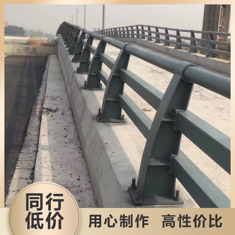 道路防撞护栏-道路防撞护栏全国配送使用方法