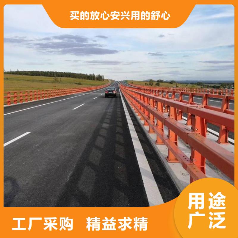 批发道路不锈钢护栏的当地厂家现货