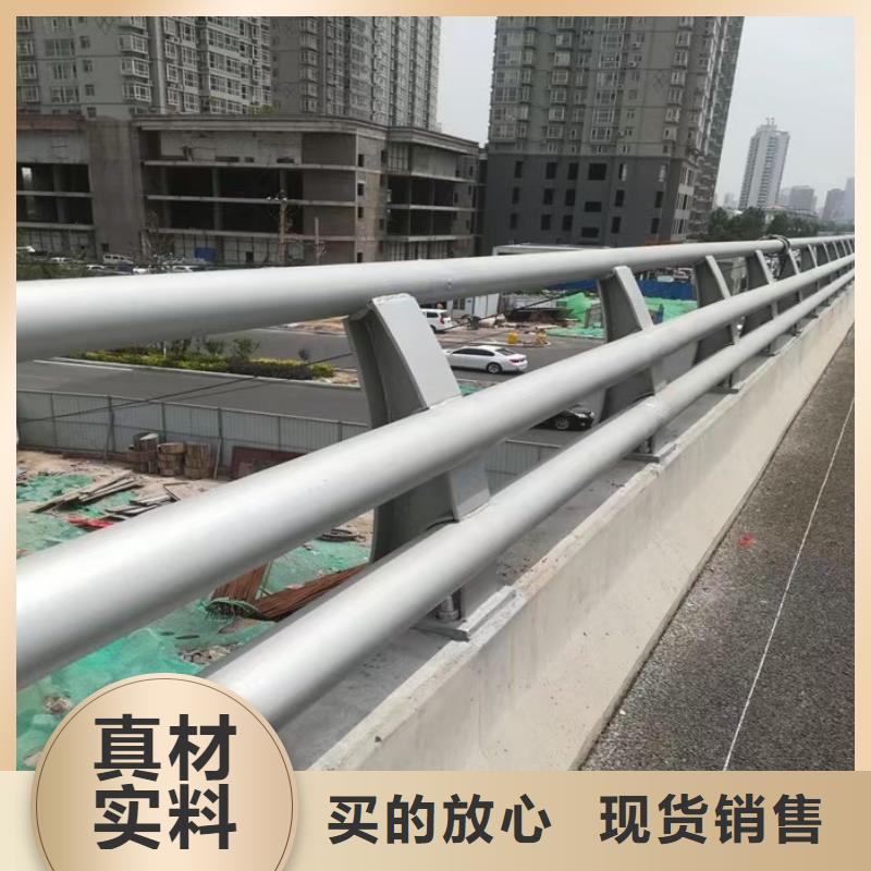 人行道栏杆公路护栏严格把关质量放心多种规格可选