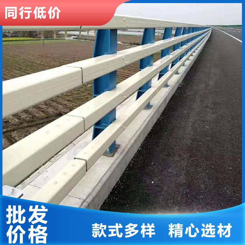 道路护栏如何挑选为您精心挑选