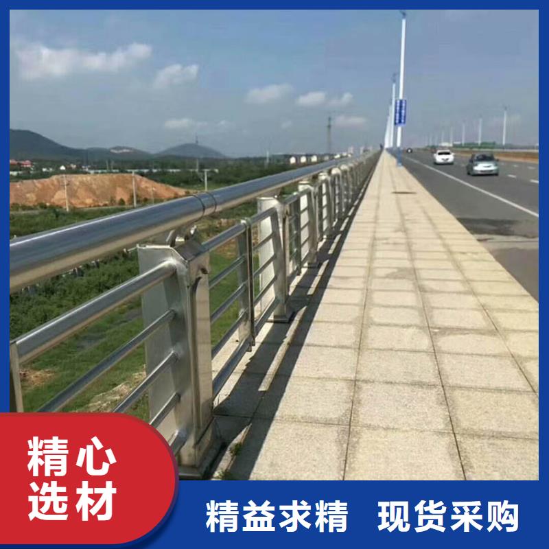 道路护栏厂家-售后服务好附近服务商