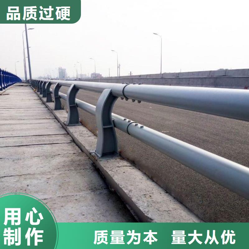 道路防撞护栏_精益求精精挑细选好货