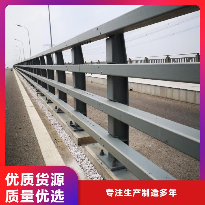 靠谱的道路防撞护栏供货商当地经销商