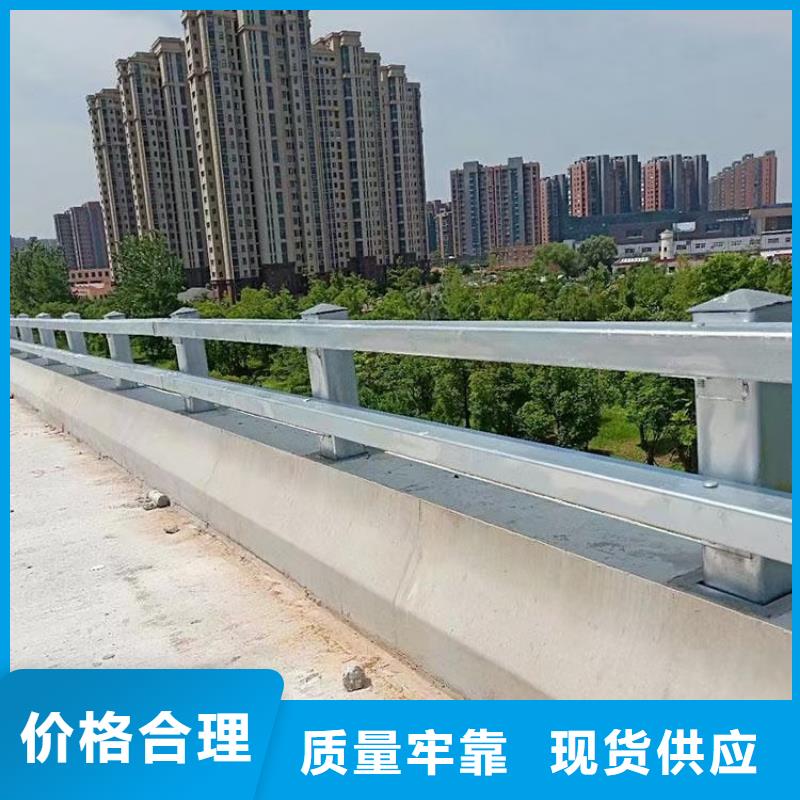 道路护栏防撞桥梁栏杆专业设计当地经销商