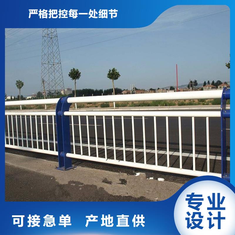 道路护栏,防撞桥梁栏杆海量现货直销做工精细