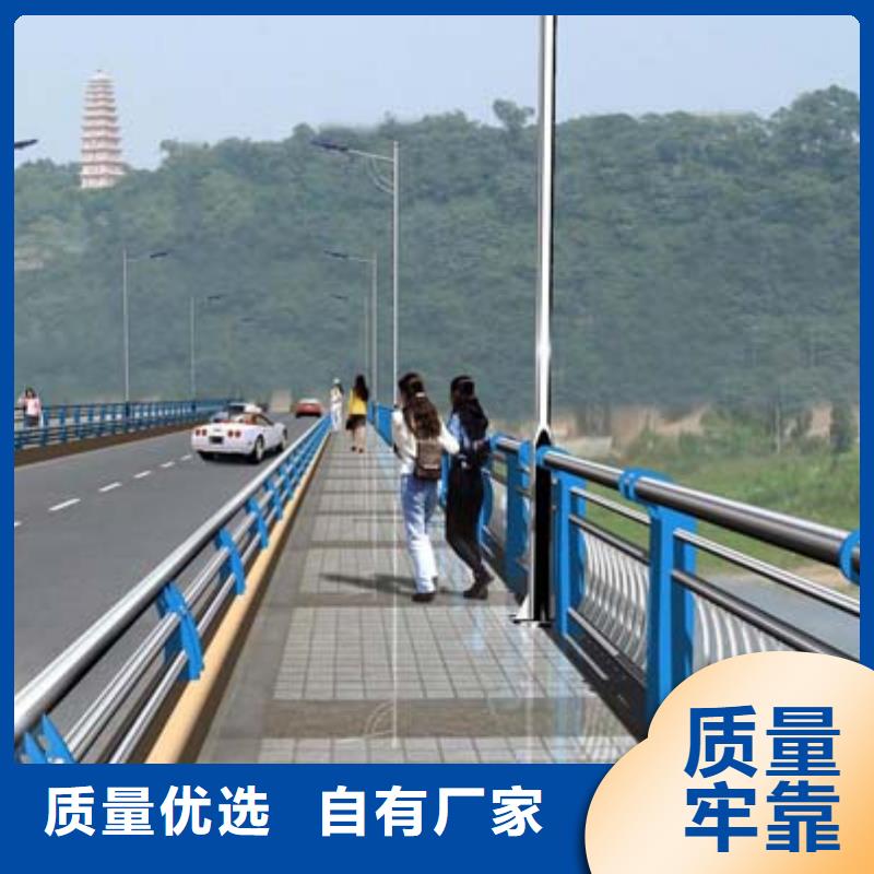 【道路护栏】_【铝合金护栏】质量牢靠同城制造商