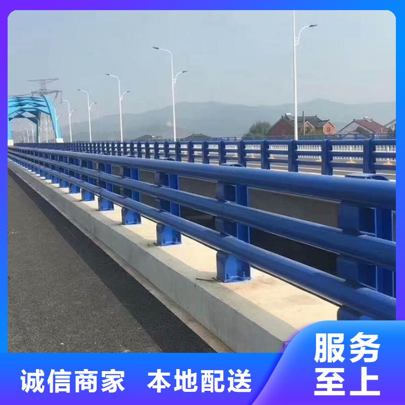 道路护栏【不锈钢栏杆】品质卓越放心选购