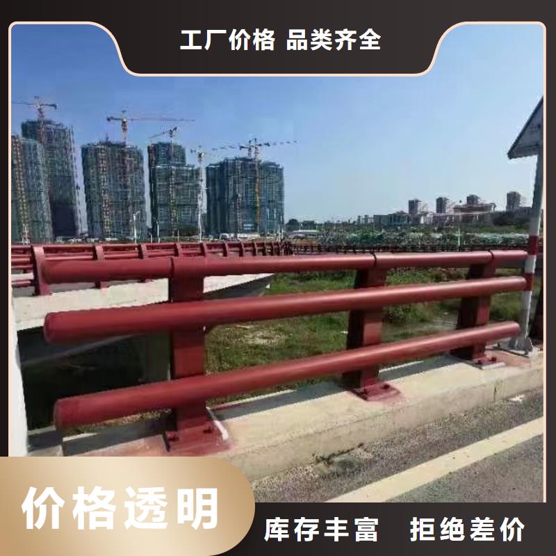 道路护栏,旋转护栏批发商现货直发