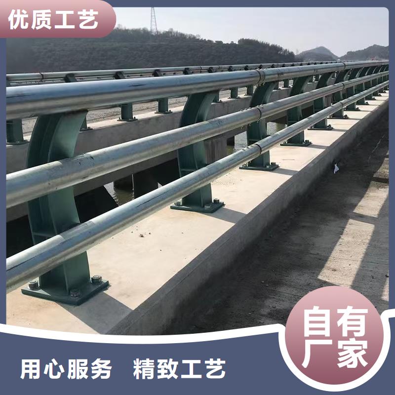 道路护栏防撞桥梁栏杆源头厂家量大价优极速发货