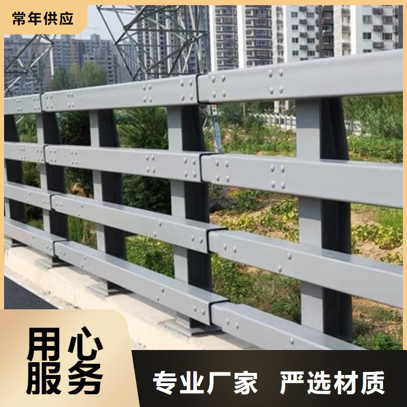 道路护栏不锈钢复合管护栏随心所欲定制优选好材铸造好品质