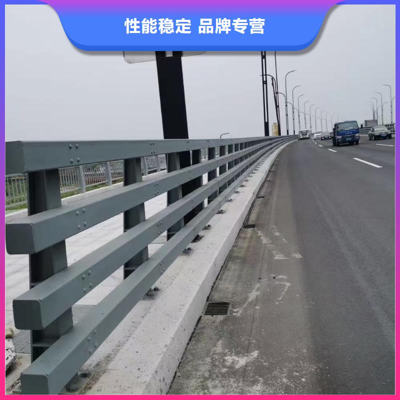 道路护栏河道护栏批发价格同城经销商