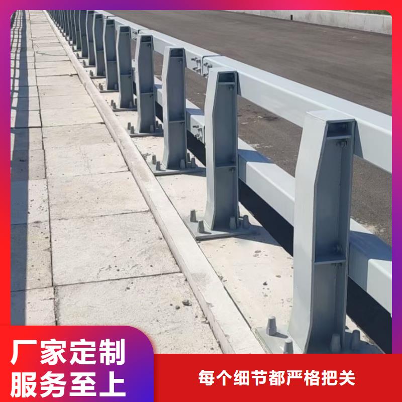 道路护栏【铝合金护栏】工厂批发多行业适用