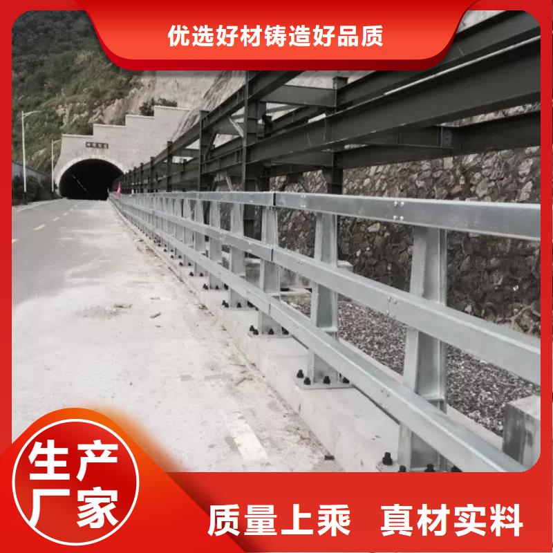 道路护栏-【【交通护栏】】细节决定品质附近生产商