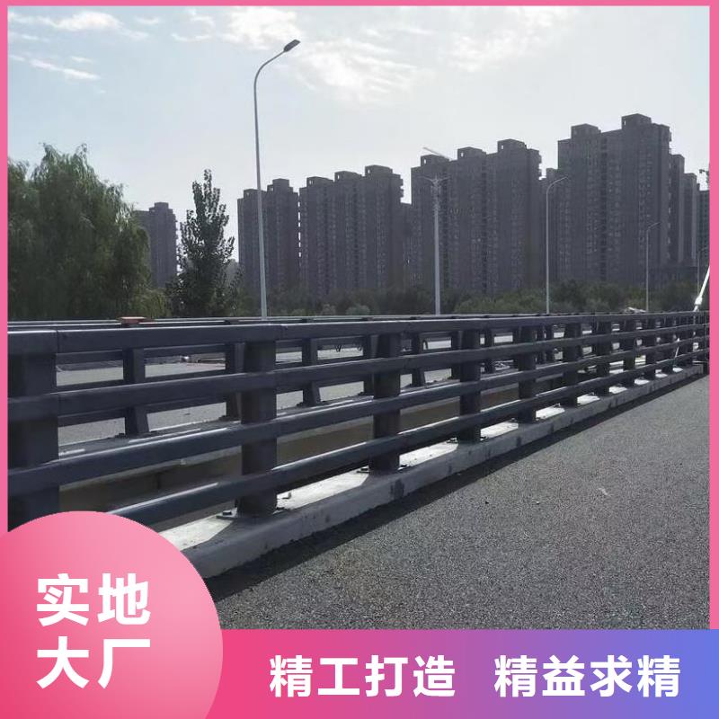 有现货的道路防撞护栏本地厂家当地货源