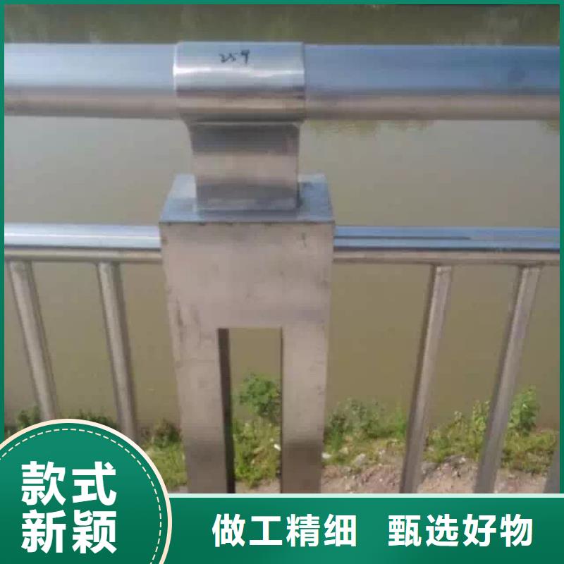 道路防撞护栏价格美丽N年大品牌