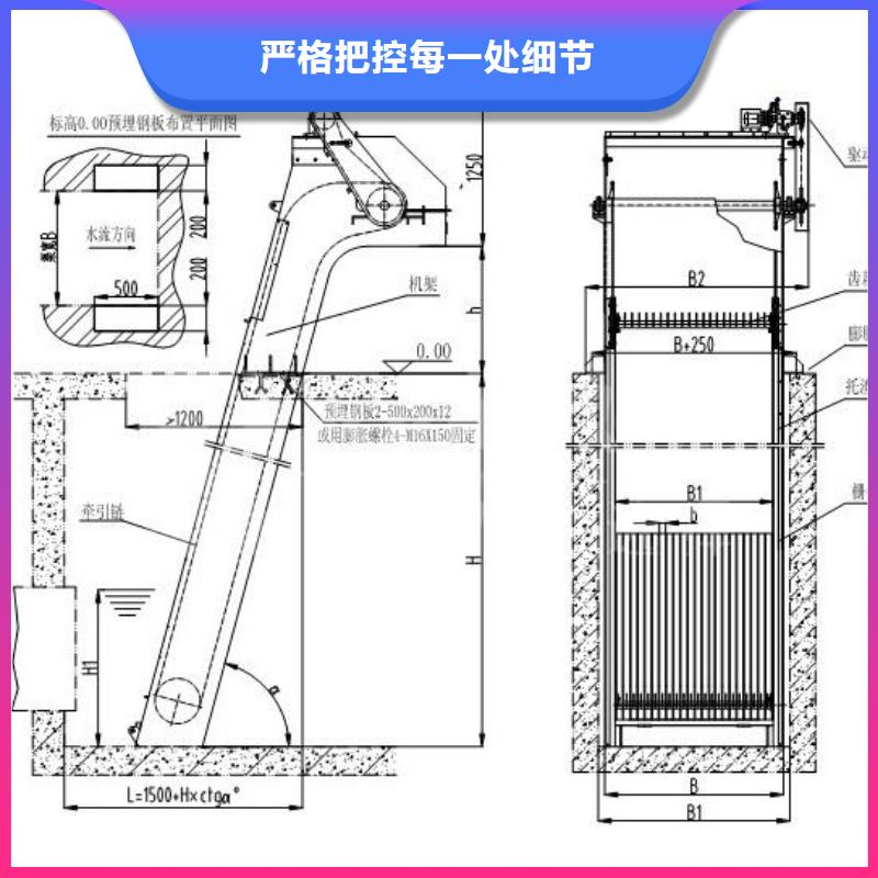 捞渣机公司高质量高信誉