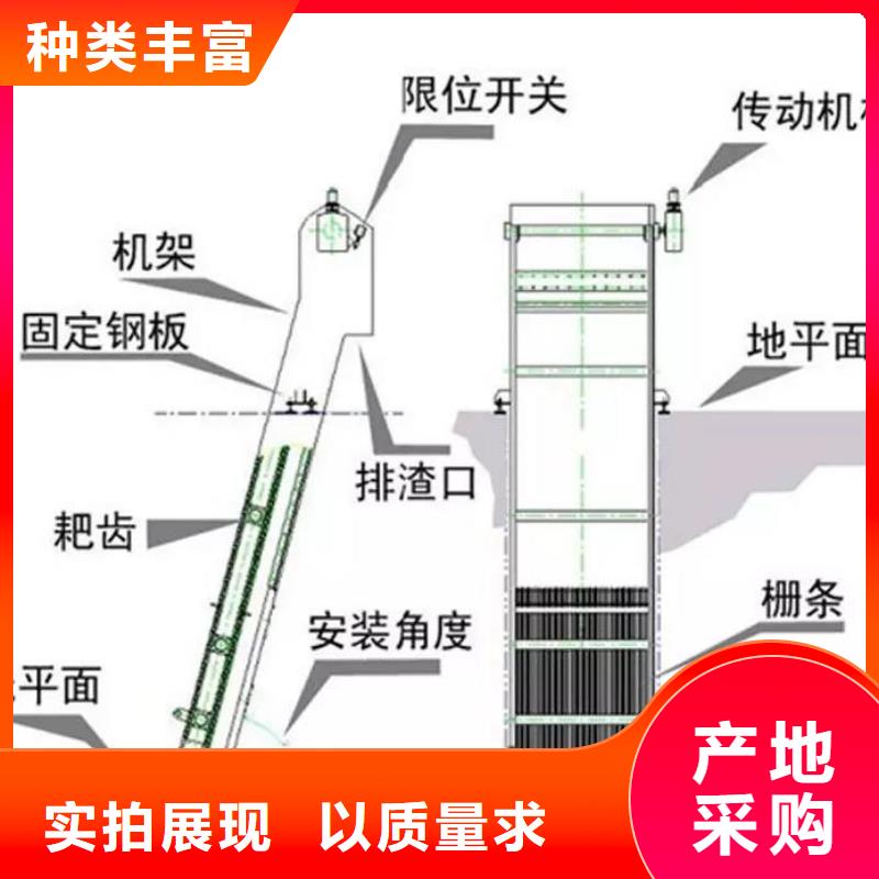 抓斗式清污机订制选择大厂家省事省心