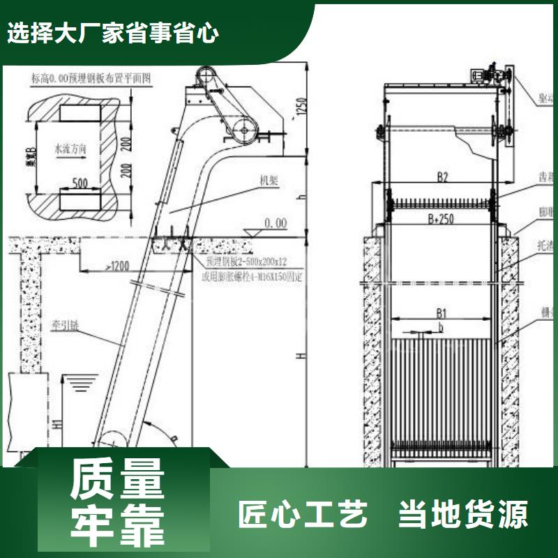 除污机价格合理设备齐全支持定制