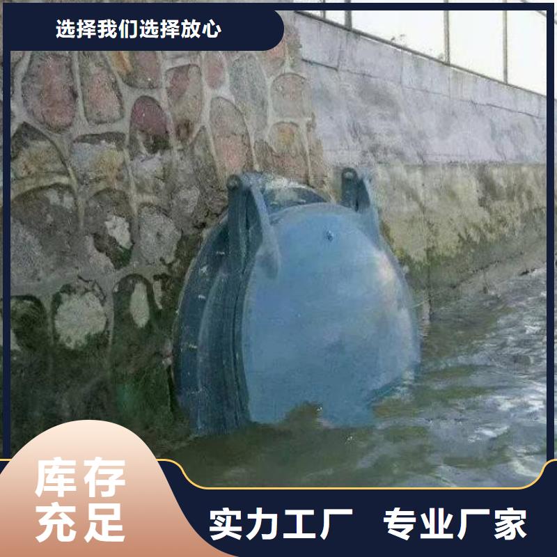 湘阴DN400铸铁拍门可定制无中间商厂家直销