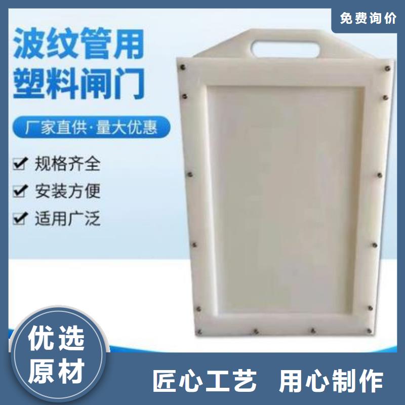 【塑料闸门卷扬启闭机厂家用心做好每一件产品】厂家型号齐全