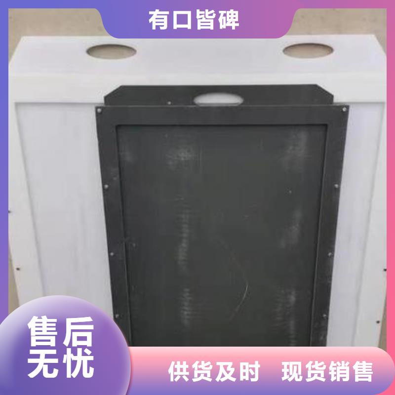 锡山PVC塑料闸门dn200同城经销商