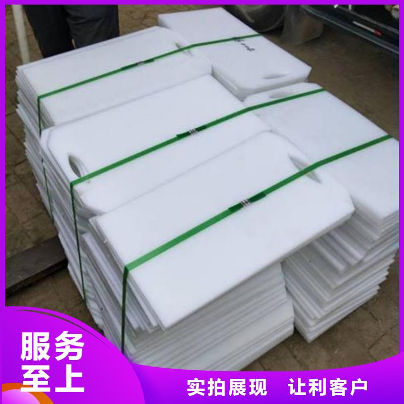 PVC塑料闸门dn200用的放心