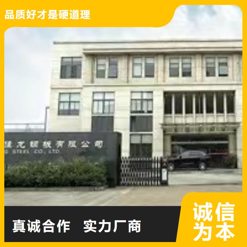 钢管湘潭零切割厂家规格型号全