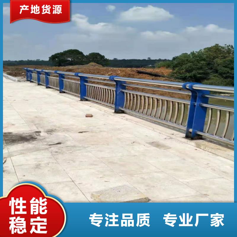 桥梁护栏道路护栏品质之选附近生产商