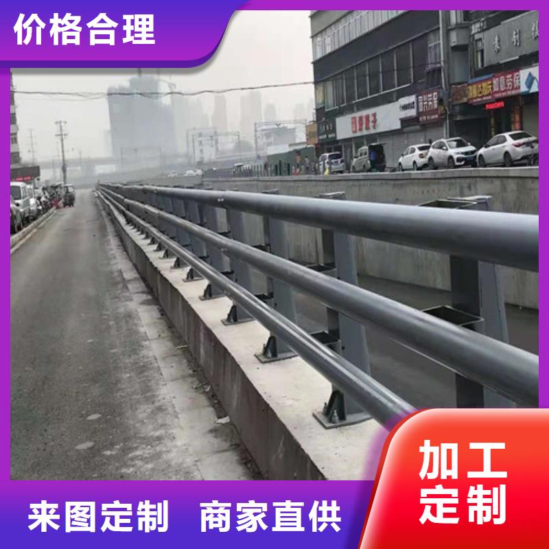 桥梁护栏景观护栏规格型号全当地厂家