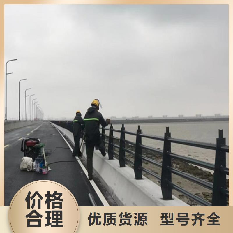 桥梁护栏道路护栏现货快速采购厂家直营