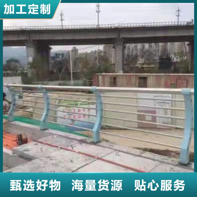 道路护栏【景观护栏】严格把控每一处细节出货快