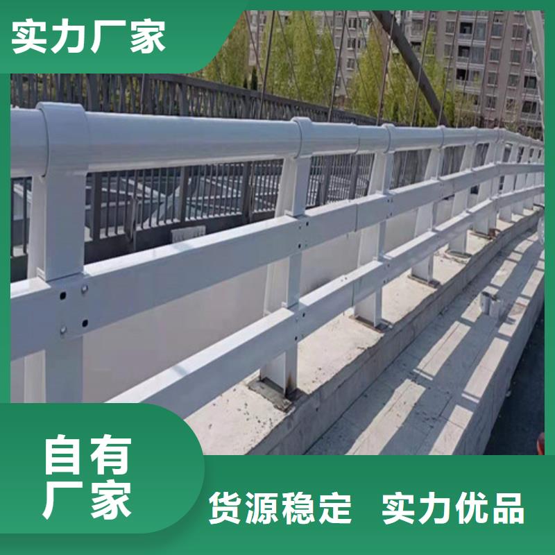 道路护栏-桥梁护栏把实惠留给您当地货源