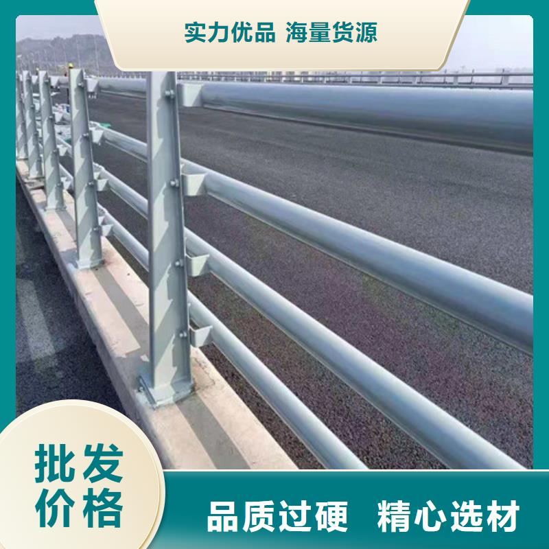 道路护栏灯光防撞护栏产地直供支持批发零售