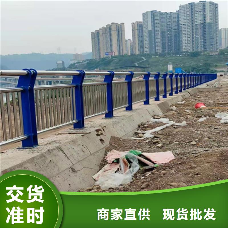 道路护栏,山东不锈钢护栏快速报价附近服务商