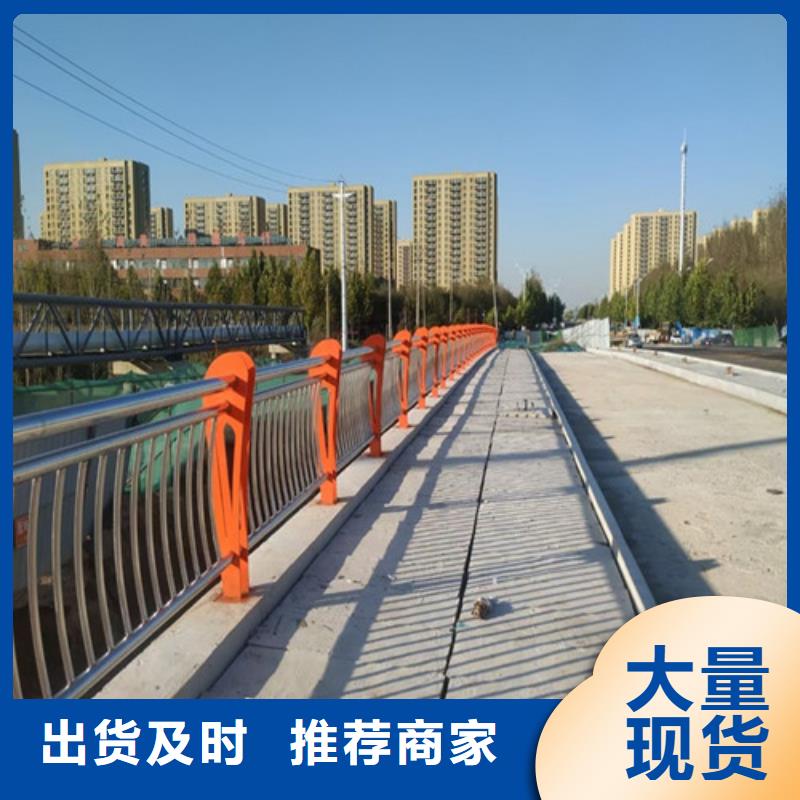 道路护栏-q235b波形护栏板快速报价现货批发