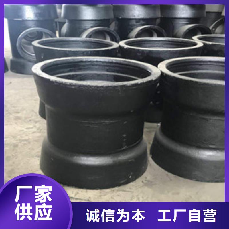 DN80球墨铸铁管沙河行情生产加工