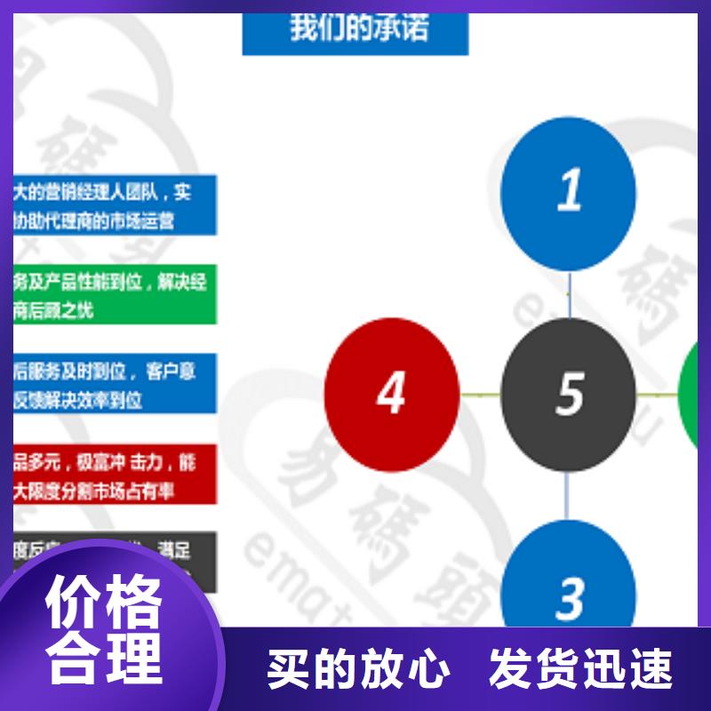 小程序制作定制小程序多种规格可选从源头保证品质