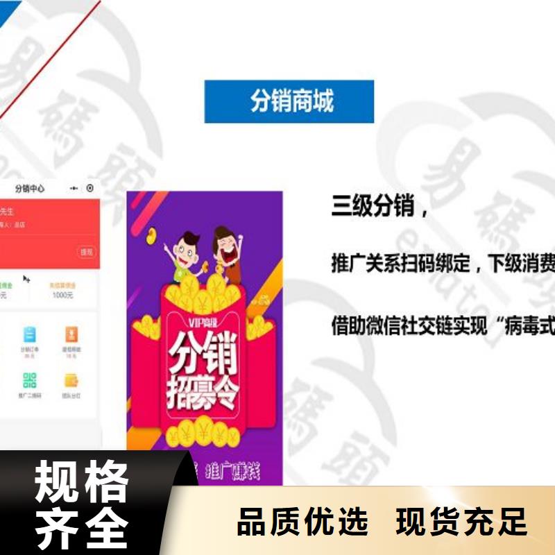 小程序制作_小程序制作不断创新用心做好细节