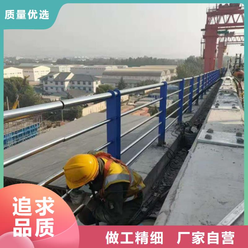 防撞护栏,道路隔离护栏海量现货工厂价格