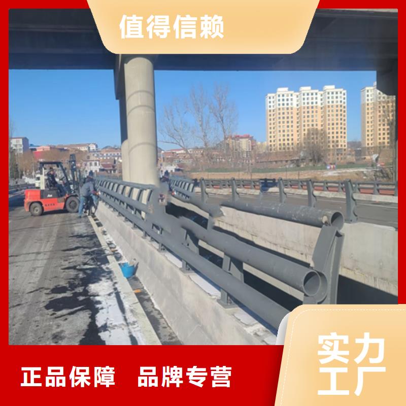 【不锈钢复合管道路防撞护栏使用方法】自有厂家