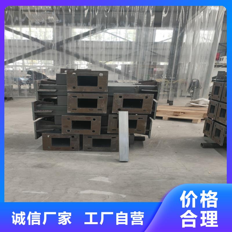 不锈钢复合管护栏【交通护栏】价格公道合理出货快