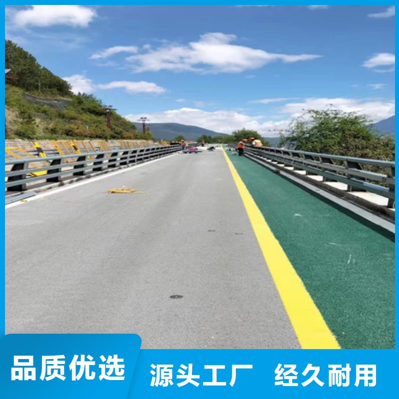 【桥梁护栏不锈钢复合管道路栏杆品质做服务】把实惠留给您