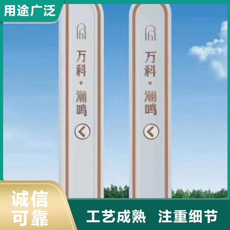 城市精神堡垒量大从优精工细致打造