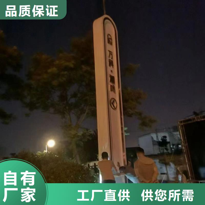 停车场精神堡垒为您服务出厂价