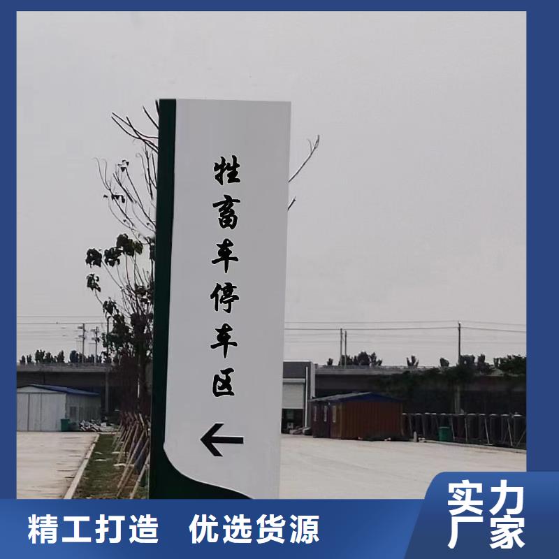 大型城市雕塑精神堡垒质量可靠大量现货供应