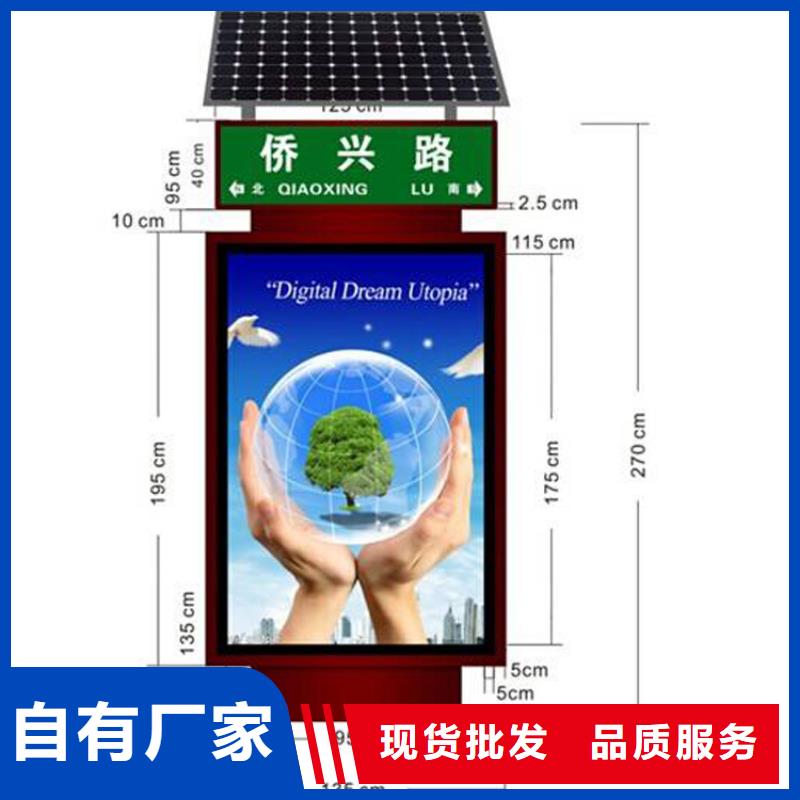 停车场导视牌指路牌灯箱实体大厂本地公司