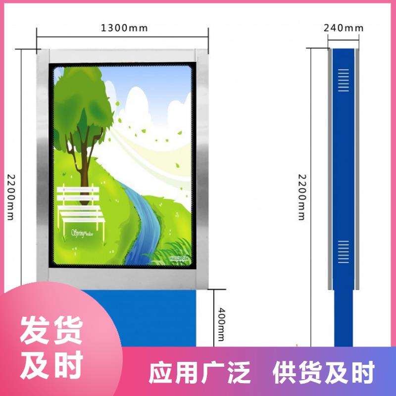 金属指路牌灯箱库存充足厂家直销直供