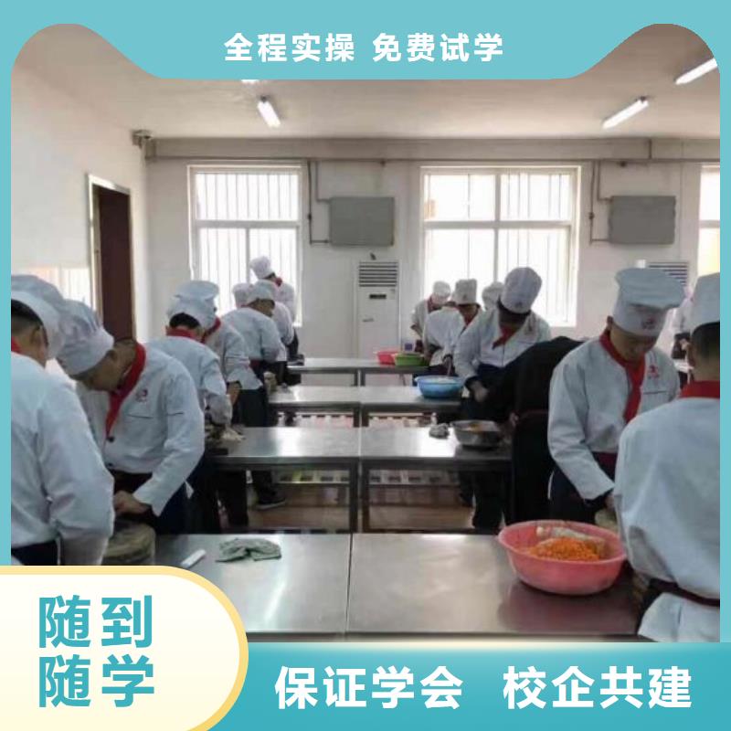 【厨师学校】-汽修班校企共建保证学会