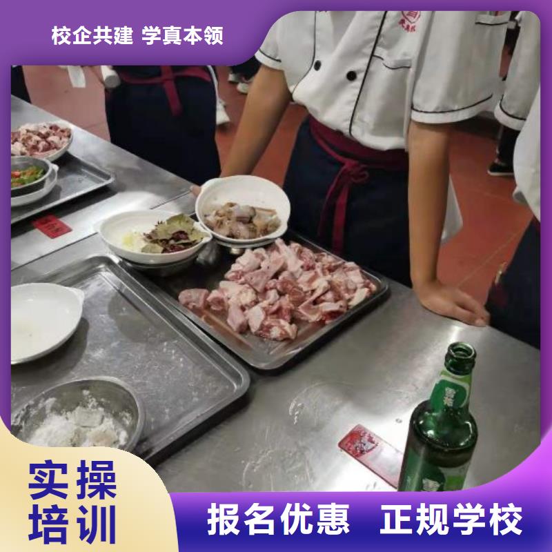 厨师学校-塔吊课程手把手教学老师专业