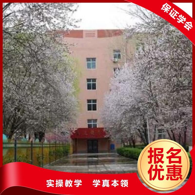 厨师学校糕点培训实操教学专业齐全